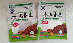 高溫蒸煮袋主要應(yīng)用范圍有哪些？